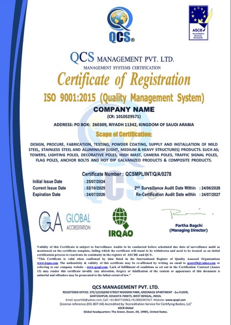 Saudi Arabia certificate of registration Word and PDF template, version 2